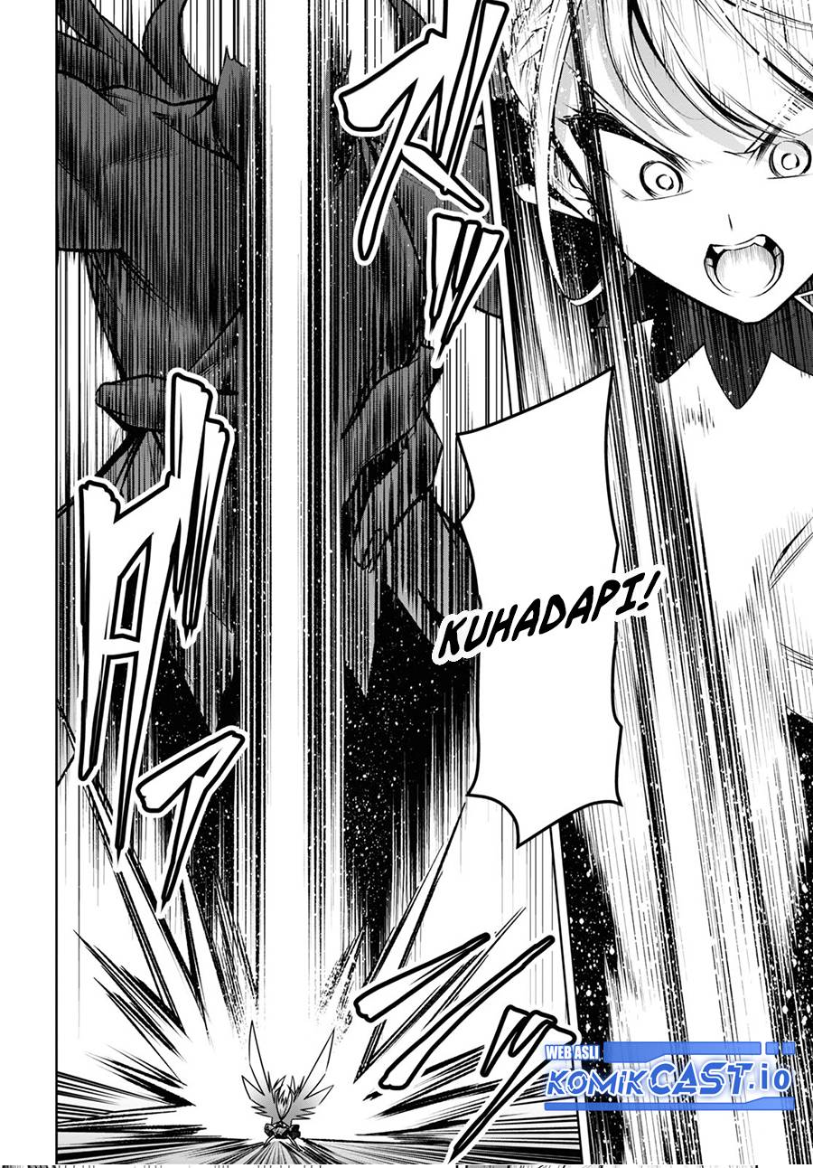 Demon’s Sword Master of Excalibur School